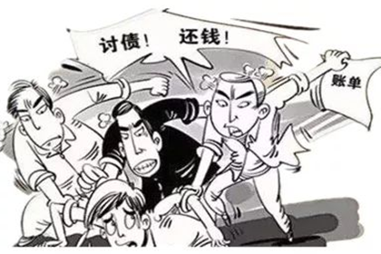 延平要债公司：法院支持，李先生顺利拿回60万购车尾款